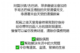 临海专业催债公司的市场需求和前景分析